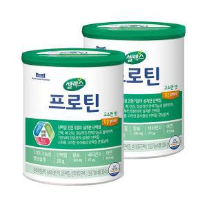 [셀렉스]프로틴 고소한맛 304g 2캔 (16일분)