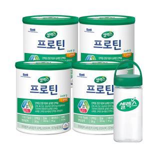 [셀렉스]프로틴 고소한맛 304g 4캔 (32일분) + 전용보틀증정