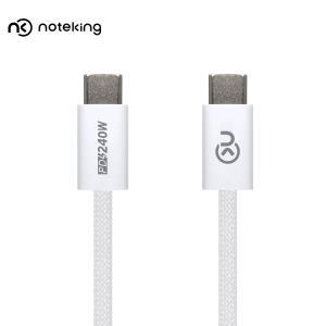 PD QC4.0 전원 어댑터 충전기용 USB C to C 고속 충전 데이터 케이블 5A 20V 48V 지원