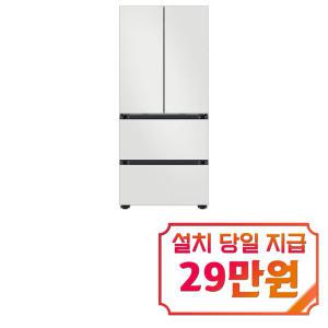 [삼성] 비스포크 AI 김치플러스 4도어 키친핏 김치냉장고 420L (코타 화이트) RQ42DB94L3AP01 / 60개월 약정s / 이벤트