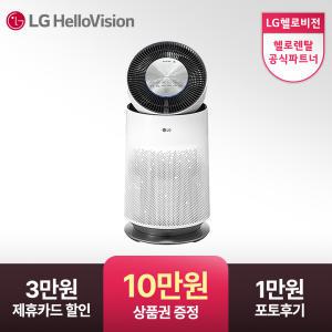 [월 0원에 이용하기][LG] 엘지 퓨리케어 극초미세먼지  360도 무빙휠 공기청정기 플러스 19평 _AS193DWFA