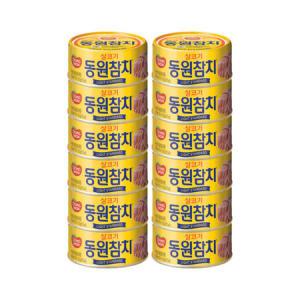 동원참치 라이트 스탠다드 참치 150g 원터치 12개