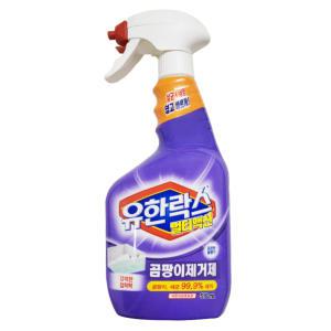 유한양행 유한락스 멀티액션 곰팡이 제거제 510ml S_B