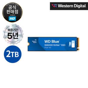 Western Digital WD Blue SN5000 M.2 NVMe (2TB)