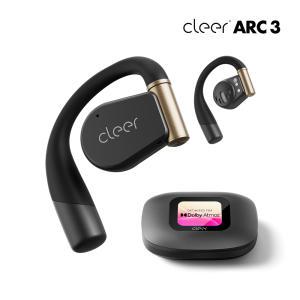 클리어 아크3 돌비 애트모스 오픈형 블루투스 이어폰 Cleer Arc3 aptX LDAC