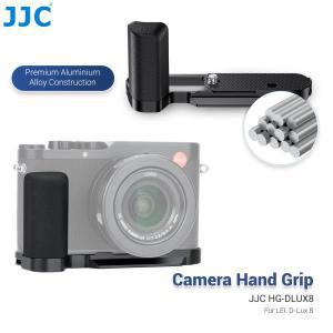 JJC 금속 핸드 그립 L 브래킷 거치대, Leica D-Lux 8 카메라용 미끄럼 방지 핸드그립, Arca Swiss Type 퀵