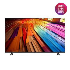 [LG](강남점)[LG전자공식인증점] LG 울트라 HD TV 스탠드형 75UT8300NNA (189cm)