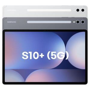 (6만포인트 증정) 갤럭시탭 S10 플러스 (5G) 12GB/256GB [SM-X826]