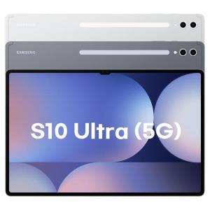 (6만포인트 증정) 갤럭시탭 S10 울트라 (5G) 12GB/512GB [SM-X926]