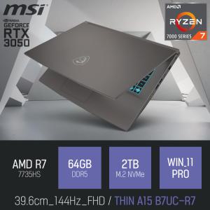 ⓒ MSI 씬 A15 B7UC-R7 64GB 2TB WIN11 / 사무 영상편집 고성능 게임 포토샵 캐드 15인치 노트북