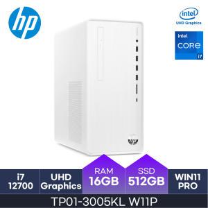 HP 파빌리온 TP01-3005KL W11P ( i7-12700 / 16GB / 512GB / WIN11 Pro ) 사무용 학생용 가정용 가성비 데