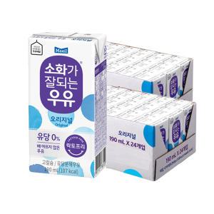 소화가잘되는우유 오리지널, 190ml, 24개입, 2개