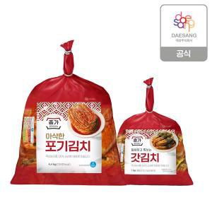 (y)[종가] 아삭한포기김치 4.4kg + 갓 1kg