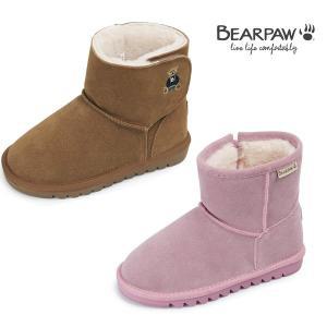 [베어파우](하남점)(BEARPAW) 키즈 양털부츠 CHERIE / GRACIE 2종 (K2907002QD외)