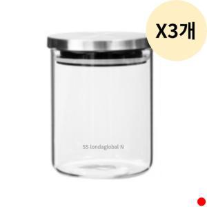 글라스락 메탈 캐니스터 모던 유리병 추천 750ml X3개