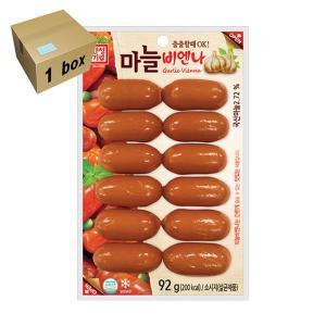 [기타]한성 마늘비엔나 1box (92gx42개)