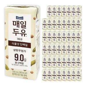 매일두유 99.9% 무설탕 두유 190ml 48개