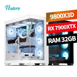 피씨스토어 하이엔드 게이밍PC R7 9800X3D RX7900XTX (32GB, M.2 1TB) 스팀게임용 조립 컴퓨터 게이밍