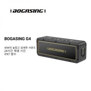 휴대용usb스피커 미니 게이밍 BOGASING G4 블루투스 스피커 50W 향상된 베이스 휴대용 스피커24시간 재생