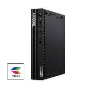 레노버 ThinkCentre M70q Gen4-12S300 i5-13400T 램16GB NVMe SSD 1TB 윈도우11 프로