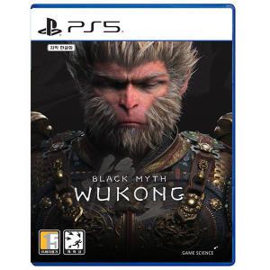 PS5 검은 신화 오공 (한글판 패키지) BLACK MYTH WUKONG