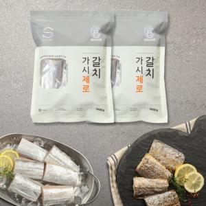 피터씨마켓 가시제로 순살갈치 500g 2팩 총 1kg