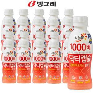 빙그레 요플레 1000배 닥터캡슐 플레인 요구르트 130ml (20입)