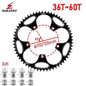 WUZEI 도로 자전거 좁은 넓은 스프로킷 110 BCD 36T 38T 40T 42T 44T 46T 체인휠 130BCD 도로 접이식 자전