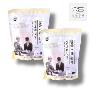 심영순 일상 굳지 않는 떡 심영순 오색 꿀떡 800g  X 2봉