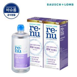 [바슈롬] 리뉴 어드밴스 500ml x 2개 소프트 렌즈 세척액