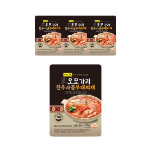 오모가리 한우사골 부대찌개, 320g, 4개