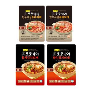 오모가리 참치 김치찌개, 2개 + 부대찌개, 2개