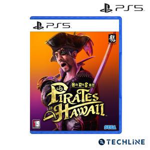 PS5 용과 같이8 외전 Pirates in Hawaii 리유저블 백 25/2/21발매