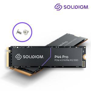 솔리다임 P44 PRO M.2 NVME GEN4 SSD (512GB)  벌크/D램/3년 +고정나사+