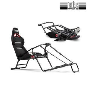 [넥스트레벨 레이싱]Next Level Racing GT Lite PRO Cockpit 접이식 시트 스탠드(NLR-S031) 넥스트레벨...