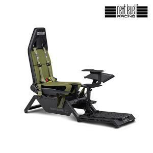 [넥스트레벨 레이싱]Next Level Racing Flight Simulator Boeing MILITARY edition 비행 시트 스텐드 (N...