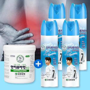 유한양행 안티푸라민 연고 대용량 500g 1개+안티푸라민 스프레이 쿨 에어 파스 300ml 4개 / 소염 진통 근육통파스 타박상 유한