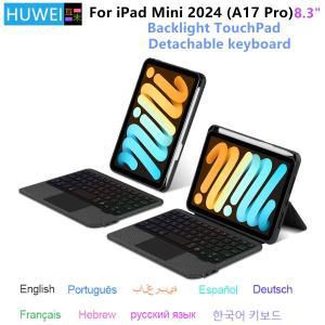 HUWEI 매직 백라이트 키보드 iPad Mini 7 케이스 iPad Mini 2024 A17 Pro 83 인치 스탠드 커버 트랙패드 스