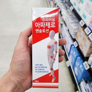 프리미엄 아파제로 멘솔로션 100ml