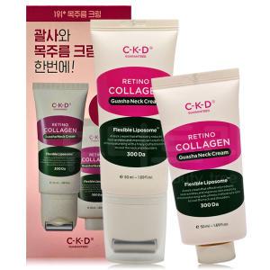 CKD 레티노콜라겐 저분자300 괄사 목주름 크림 본품+리필(50ml+50ml)