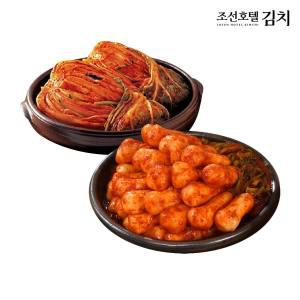 조선호텔 포기김치 5kg+총각김치 2kg