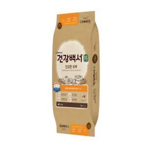 건강백서순 건강한 피부 7.2KG