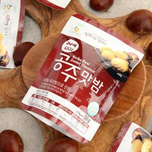 [오초록] 국산밤으로 만든 공주 맛밤 10팩 500g(50g*10팩)