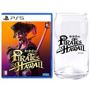 PS5 용과같이8 외전 Pirates in Hawaii 정식발매 예약특전, 점포특전 25년 2월 20일 발송