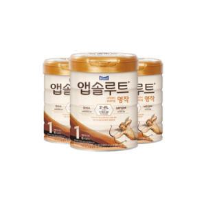 앱솔루트 프리미엄 명작 분유 1단계 800g 3개