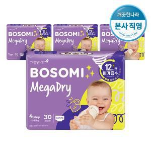 [깨끗한나라][신상품]보솜이 메가드라이 팬티 기저귀 대형 30개입 X 4팩