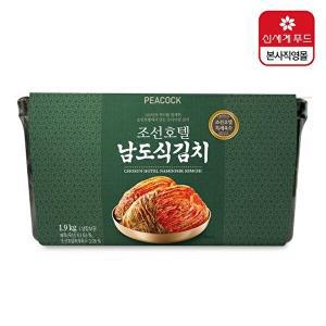 [피코크][피코크] 조선호텔 남도식김치 1.9kg