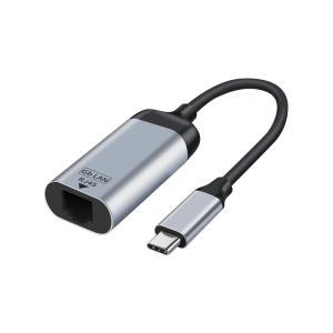 라디온 노트북 랜선 젠더 USB Type-C to LAN 기가비트 이더넷 유선 랜포트 랜선 젠더