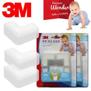 3M 투명 모서리 코너보호대 8P 어린이 유아안전 집