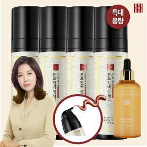 시크릿특가 김소형 본초진액 염색고 200ml 4병 + 영양원액 1병 (색상 자연갈색, 어